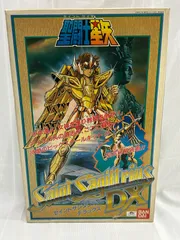 2025年最新】メイドイン星矢の人気アイテム - メルカリ