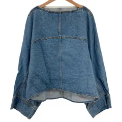 2026年最新】christian wijnants デニムの人気アイテム - メルカリ