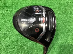 2025年最新】オリジナル ミニドライバーの人気アイテム - メルカリ