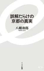 2026年最新】田口雅巳の人気アイテム - メルカリ