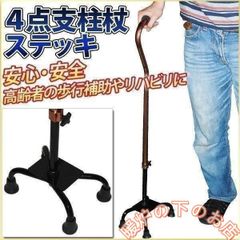 Item thumbnail for item 17dd5b7a-7385-4e53-a76a-51255413400c