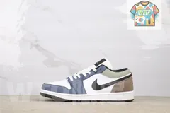 HV5973-101ナイキ GS エアジョーダン1 ロー "ディフューズブルー"