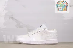 エア ジョーダン 1 LOW SE "LNY"HF4080-001