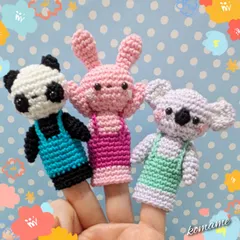 パンダうさぎコアラ 指人形　A