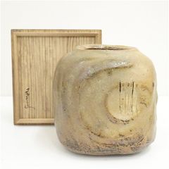 森 勝資 作品　彩姿扁壺「さいしへんこ」 共箱　作者銘あり 森 勝資 作品 彩姿扁壺「さいしへんこ」 共箱 作者銘あり - メルカリ