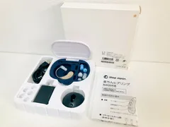 2025年最新】楽ちんヒアリングの人気アイテム - メルカリ