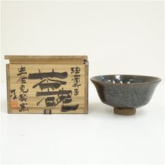 茶道具 油滴天目 茶碗(P197) - メルカリ