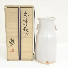 2025年最新】志野 花入れの人気アイテム - メルカリ