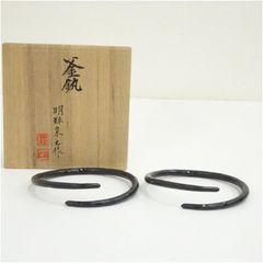 Item thumbnail for item a6b606a8-26a3-4e15-960f-c45203646e1c