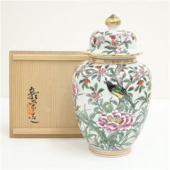 Item thumbnail for item 3548dcd7-aecc-461c-8026-91c0717c12c6