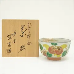 2025年最新】橋本紫雲の人気アイテム - メルカリ