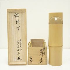 深川製磁 東風瑠璃花生 花瓶EIKO 深川恵以子 - メルカリ
