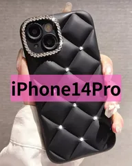 【在庫一点限り】iPhone14Pro シックなブラック ラインストーン 格子柄 TPUケース