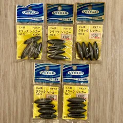 ルアー海釣り引退品、まとめ売り 2025年最新】釣り引退セットの人気アイテム - メルカリ