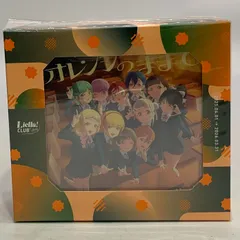 中古未開封CD】ラブライブ!スーパースター!! Liella! CLUB CD SET 2025