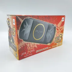 PSP-3000 モンスターハンターモデル 箱付き Amazon | 【整備済み品】PSP「プレイステーション・ポータブル