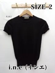 6381　i.n.e(インエ)　　トップス　ウール100％　M
