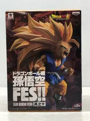 ドラゴンボール超 孫悟空FES!! 超サイヤ人3 孫悟空【P3831-008】082
