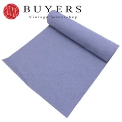 【中古】 反物 着尺 化学繊維 青紫 幾何学模様 和装 呉服 和服 きもの レディース 女性