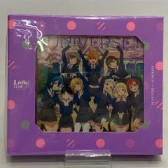 2025年最新】Liella club 2023 プレミアコースの人気アイテム - メルカリ