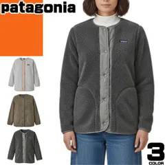 パタゴニア patagonia フリース ジャケット アウター ロス ガトス カーディガン レディース 2025年秋冬新作 ロゴ ブランド 冬 薄手 軽い 暖かい ショート丈 グレー カーキ KIDS LOS GATOS CARDIGAN 65440