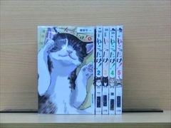 Item thumbnail for item 3297b26e-b959-4bb3-a0ed-f1df097c7e24