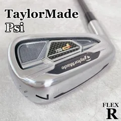 【左利き / レフティ】テーラーメイド 320 メンズアイアン 7本 初心者 S 左利き / レフティ】テーラーメイド 320 メンズアイアン 7本 初心者 S