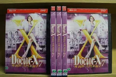 DVD ドクターX 外科医・大門未知子7 全5巻 米倉涼子 藤木直人 ※ケース