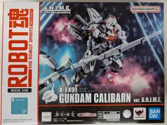 BANDAI SPIRITS ROBOT魂<SIDE MS> 機動戦士ガンダム 水星の魔女 X-EX01 ガンダム・キャリバーン ver. A.N.I.M.E. SP