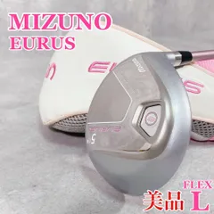 2025年最新】7番ウッドレディースの人気アイテム - メルカリ