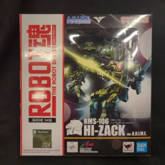 BANDAI SPIRITS ROBOT魂<SIDE MS> 機動戦士Zガンダム RMS-106 ハイザック ver. A.N.I.M.E. 324