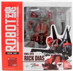 バンダイ ROBOT魂 機動戦士Zガンダム リック・ディアス(クワトロ・バジーナ機) 189