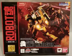 バンダイ ROBOT魂 MS-06F ザクマインレイヤー ver. A.N.I.M.E.