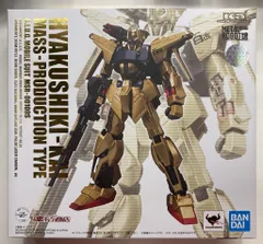 BANDAI SPIRITS METAL ROBOT魂 (Ka signature) <SIDE MS> 量産型百式改