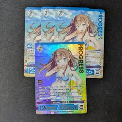 2025年最新】日向美海 アンジュの人気アイテム - メルカリ