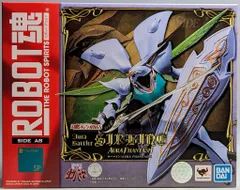 BANDAI SPIRITS ROBOT魂 <SIDE AB> サーバイン(AURA FHANTASM)