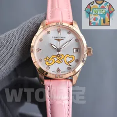 【今日特価】Longines ロンジン 2025 最新バージョン