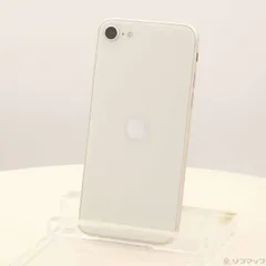 〔中古品〕 iPhone SE 第3世代 256GB スターライト MMYK3J／A SIMフリー 〔ネットワーク利用制限▲〕【258】