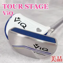 2025年最新】ツアーステージviq レディースの人気アイテム - メルカリ