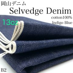 Item thumbnail for item 3ab73a0d-a93d-4a31-8f1f-9c4d1213ccec