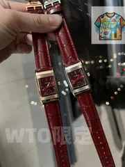 【今日特価】Jaeger-LeCoultre イェーガー＝ルクルトル クラシックリバーソ 180度回転フリップデザイン