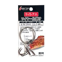 Item thumbnail for item 7f7bc7a7-e7e9-4d12-812b-e0fcc01b08f3