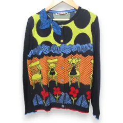 2025年最新】アルベロベロ ALBEROBELLO オレボレブラの人気アイテム