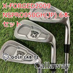 美品 キャロウェイ Xフォージド 3・4番アイアン project X 6.0 - メルカリ