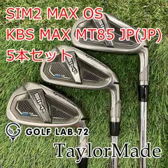 2025年最新】sim2 max アイアン 5の人気アイテム - メルカリ