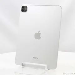 中古品〕 iPad Pro 11インチ 第4世代 256GB シルバー MNXG3J／A Wi-Fi