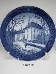 2026年最新】イヤープレート 1975の人気アイテム - メルカリ