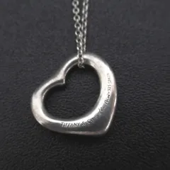 美品 Tiffany&Co ティファニー 925SV オープンハート ネックレス シルバー レディース 古着 中古 USED