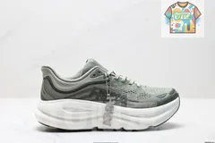 HOKA ONE ONE Bondi 9ホカ オネオネ ボンディ 9 ビンテージ クッション 滑り止め 耐摩耗 マウンテン アウトドア ランニングシューズ