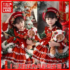 【即納】クリスマス女の子ドレスJ長袖ワンピース120 130 140 衣装キッズ赤レッドかわいい子供フリル